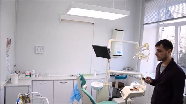 Бестеневой LED светильник "ДентЛайт" смотреть онлайн