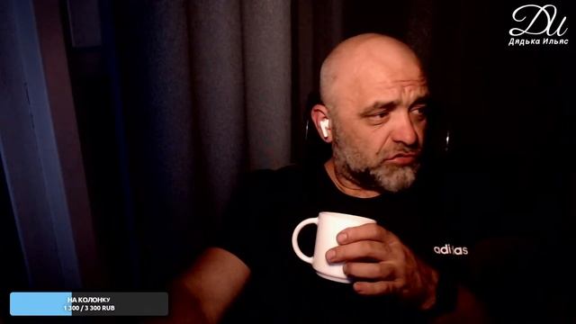 ПСИХОЛОГ ДЯДЬКА ИЛЬЯС И ЧАТРУЛЕТКА ДОБРЫЙ СТРИМ 83 смотреть онлайн