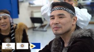 Эргырон. Чукотский язык.