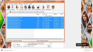 Как установить скачанный дом в симс 4?