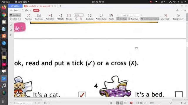 английский 2 класс spotlight рабочая тетрадь стр 20 – 21 вторая часть смотреть онлайн