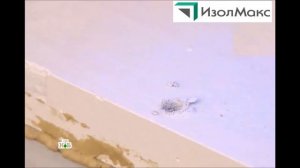 Профессиональная изоляция стен вокруг камина плитами Изолмакс