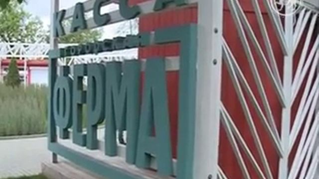 Мероприятия в рамках Moscow Urban Forum 2017