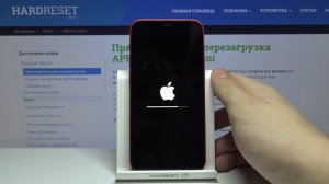 Сброс настроек сети на iPhone 12 mini / Как скинуть сетевые параметры на iPhone 12 mini?