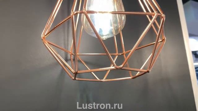 Видео обзор на подвесной светильник Tarbes 94195 (Eglo) смотреть онлайн