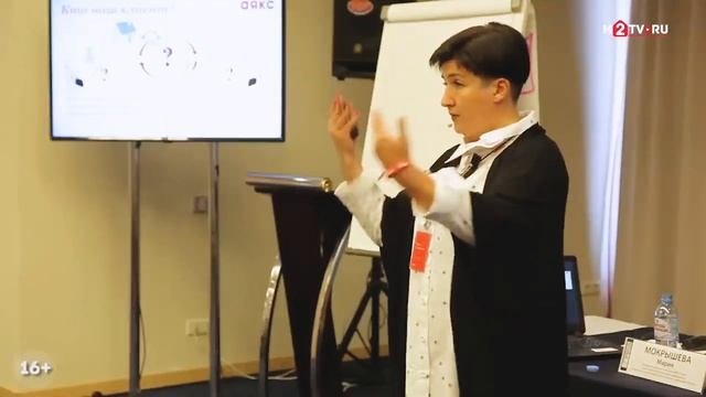 Лучшее обучение для риэлторов. Работа с продавцом и покупателем. Переговоры. М.Мокрышева,О.Меркулов