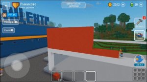Магазин Мвидео в Блок Крафт 3Д / Block Craft 3D - Часть 1