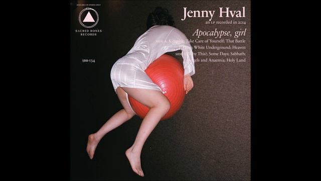 Jenny Hval - Holy Land смотреть онлайн