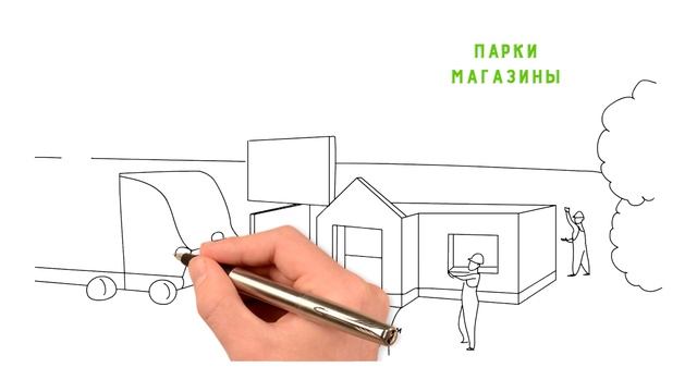 Хорошо иметь дом в Экодолье ! смотреть онлайн