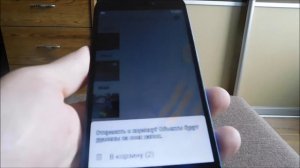 Как восстановить удаленные фото на телефоне ксиаоми редми