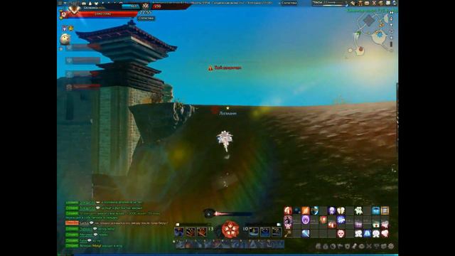 Revelation Атум жнец маг пвп смотреть онлайн