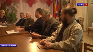Экологическая комиссия 2015. г. Павловск Воронежской обл