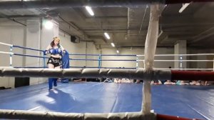 Рам Муай (Вай Кру)