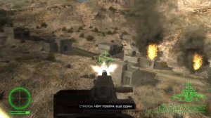 Air Missions HIND прохождение часть #3 эвакуация