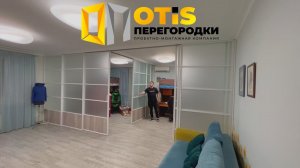 Межкомнатные Перегородки Москва | По заказам звоните +7(905)558-08-82 #ремонт #возведениеперегородок