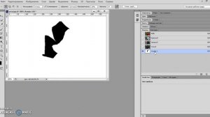 Как сохранить выделение в фотошопе CS6?