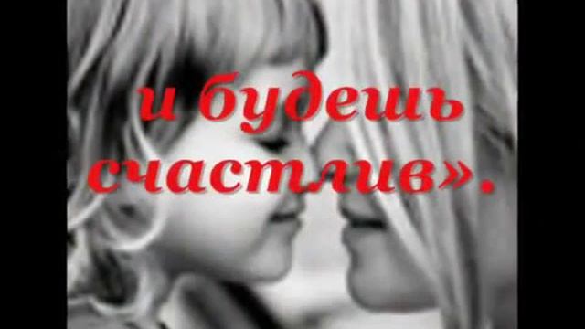 Разговор смотреть онлайн