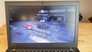 lenovo thinkpad x260