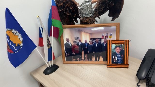 Промо