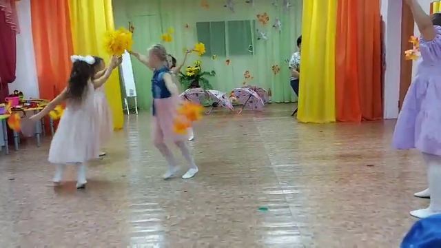 Танец "Листопад"