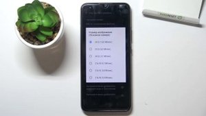 Как изменить формат фото на  REALME C21Y? Формат фотографии REALME C21Y