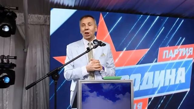 #СергейМАРКОВ: #РОДИНА — партия сильных мужчин и красивых женщин