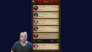 Evony. Рассказываю и показываю про СвС.