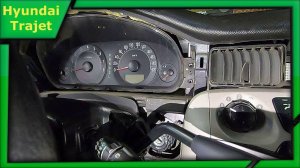 Снимаем панель приборов Hyundai Trajet