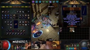 Path of Exile 3.9: METAMORPH DAY # 20-21 Highlights TRADING WITH THE WRONG GUY, 5 IMPLICIT GLOVES