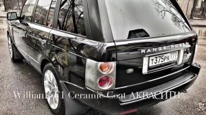 Williams F1 Ceramic Coat Range Rover Akvacity