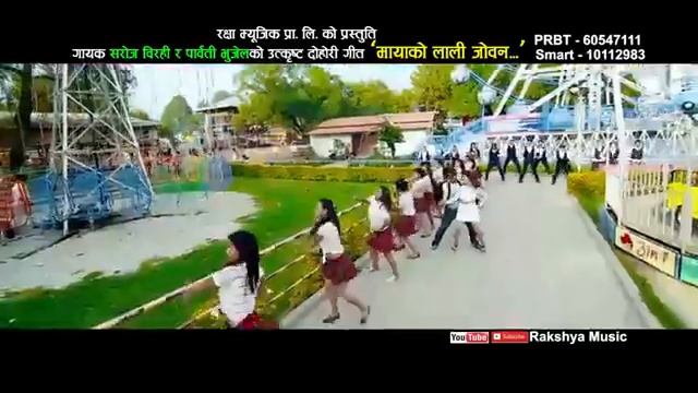 Nepali New lock git смотреть онлайн