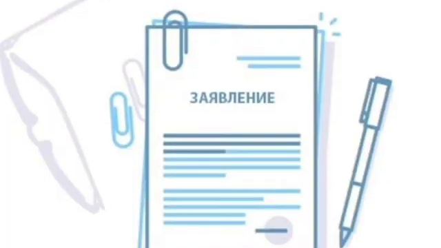 Права потребителя при возврате товара: что нужно знать каждому покупателю.