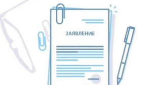 Права потребителя при возврате товара: что нужно знать каждому покупателю.