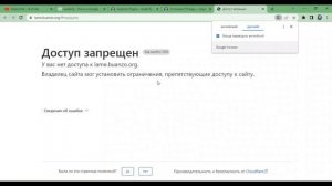 Audacity 3.2.5 — эффекты в реальном времени и бесплатный: