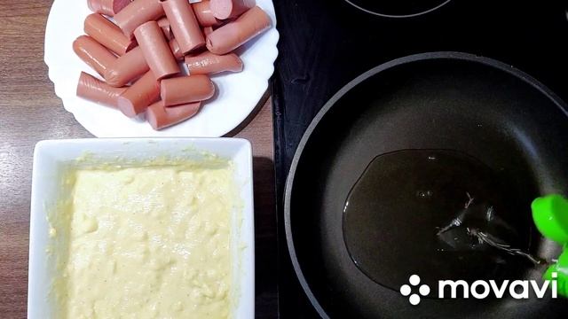 Сосиски в сырном кляре.Мини-пирожки.Это обалденно вкусно ?.