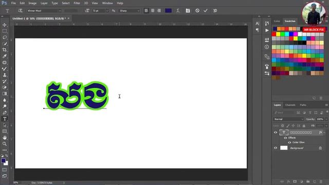 Adobe Photoshop Cc 2017 Tutorial | How to Color Effect with Photoshop 2017 смотреть онлайн