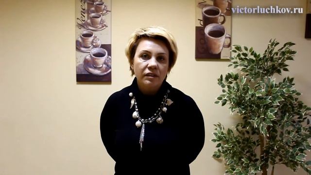 Елена Алексеюк, г.Балашиха. 04.02.2017