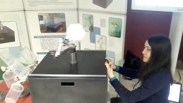 Демонстрация работы управляемого 3D миксера
