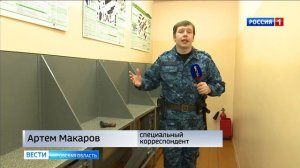 Судебные приставы рассказали о тонкостях профессии (ГТРК Вятка)