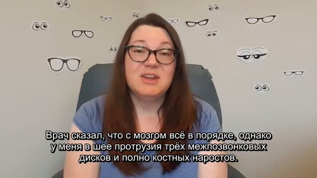 Мои глаза видят мир в ряби. Моя история визуального снега | The VenZenix Project | Перевод смотреть онлайн