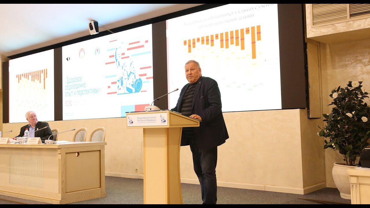 Проект «Центр школьной адаптации» — Жиляев А.Г.