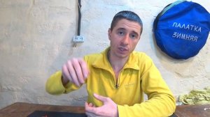 Рыба хватает мормышку не задумываясь! Как заставить самодельный  кивок для безмотылки, работать!