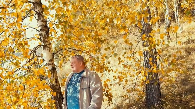 гр  Удальцы Малая РОДИНА |Почеп|
