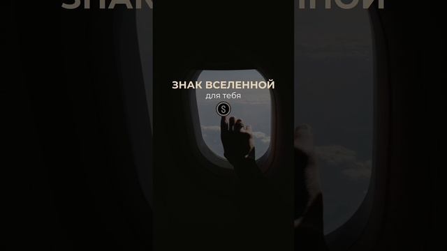 ♈️ ПОСТАВЬ ЛАЙК И СОХРАНИ, ЧТОБЫ НЕ ПОТЕРЯТЬ