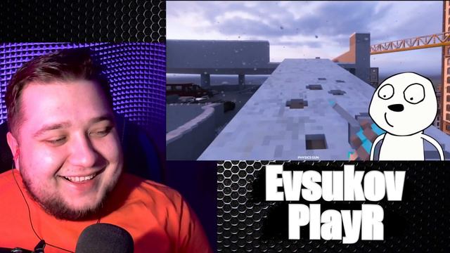 Evsukov Play СМОТРИТ Marmok Ломать — не строить (Teardown) смотреть онлайн