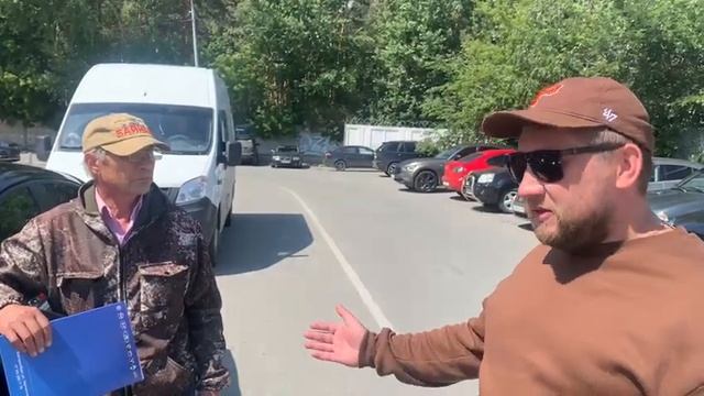 Отзыв об автосалоне "Прайм-Авто" (г. Екатеринбург) смотреть онлайн