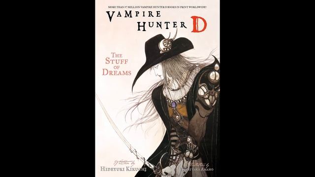 Ди, охотник на вампиров Хидэюки Кикути книга.