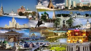 35 интересных фактов о России