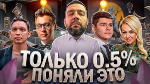 Советы предпринимателю / Бизнес с нуля