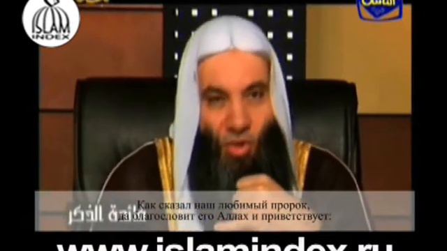 О зикре смотреть онлайн